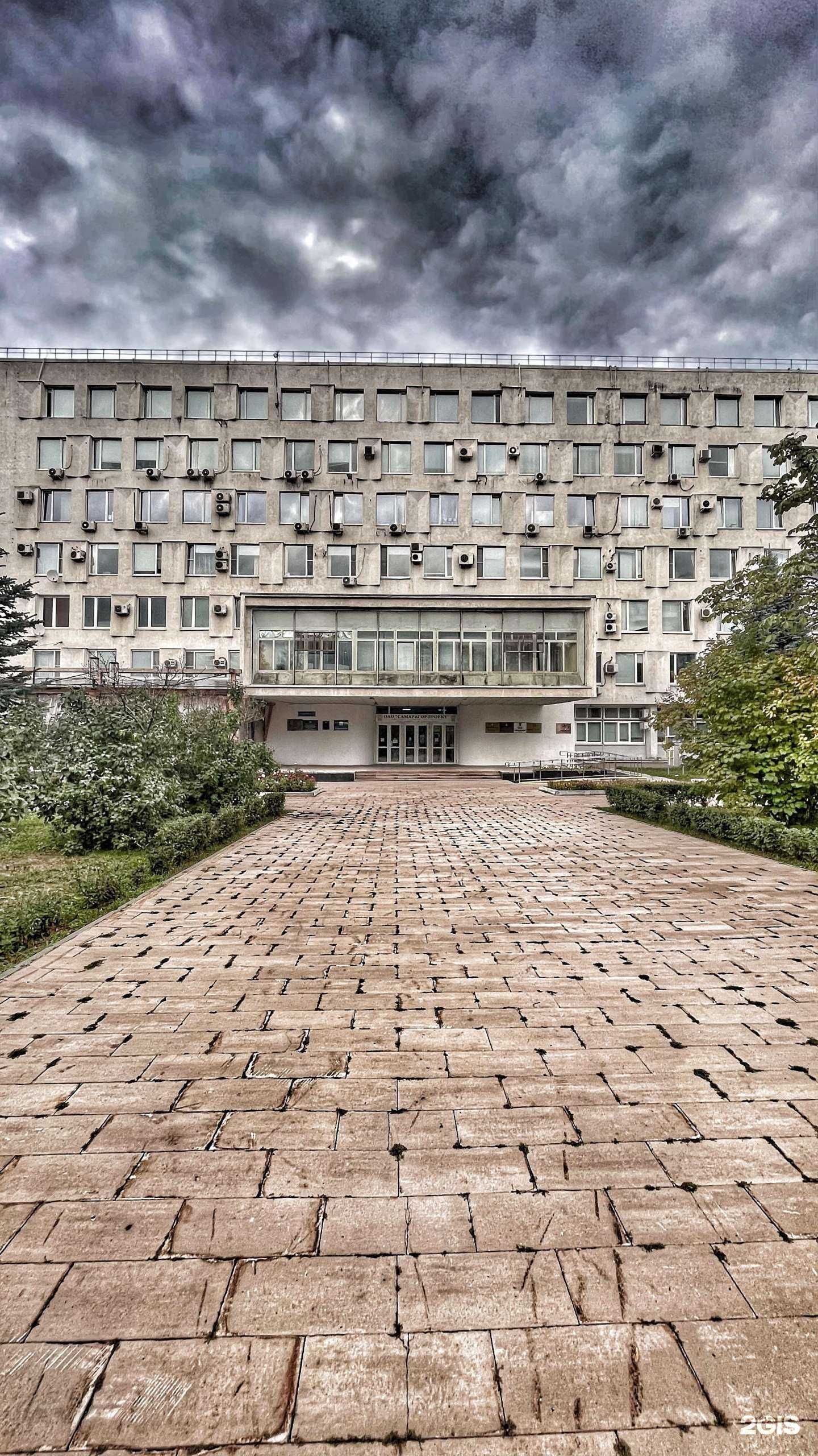 Отзывы на компанию Мушмула в Самаре c фото - фотография 2 из 2