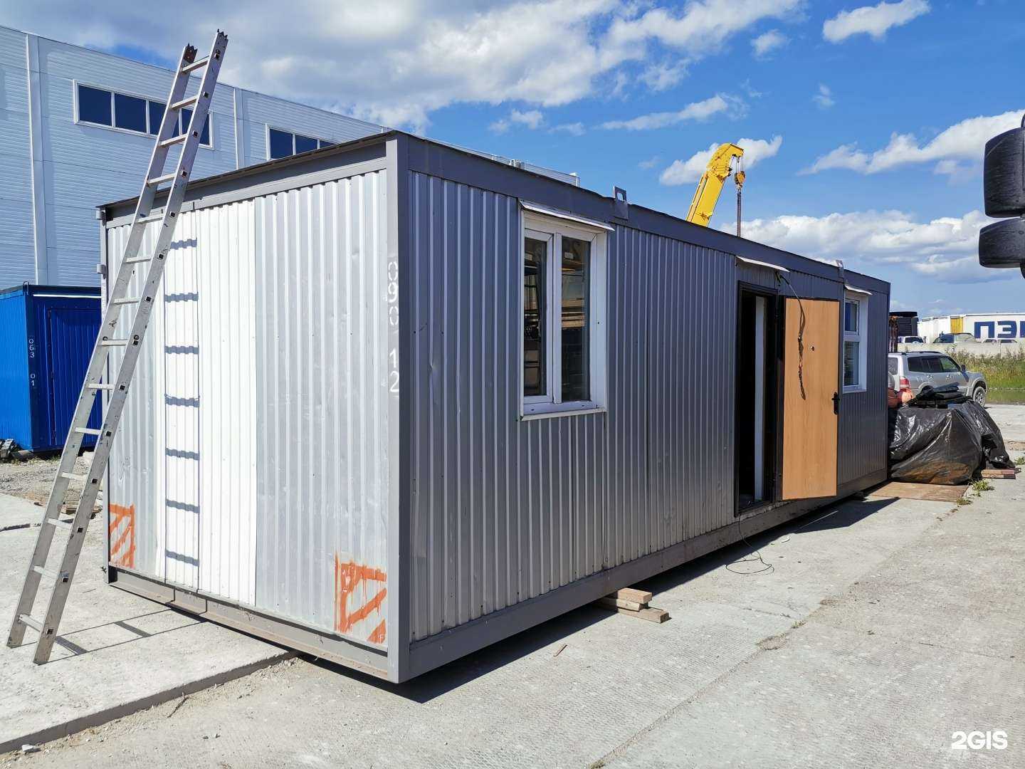 Отзывы на компанию ПолимерСтрой в Новосибирске c фото