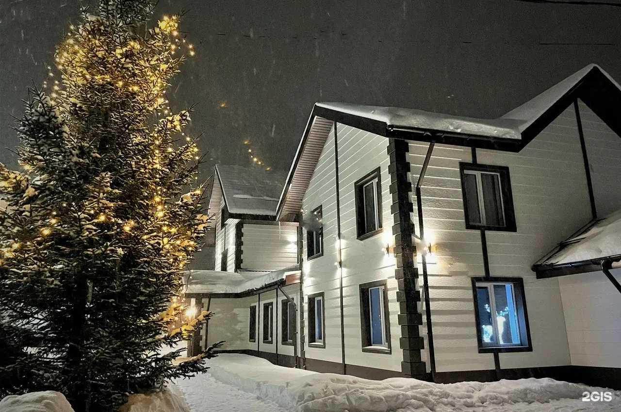 Отзывы на компанию Baikal Best Edelweiss в Байкальске c фото