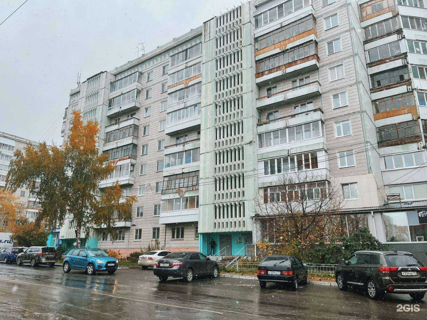 Отзывы на компанию Торговый дизайн в Томске c фото - фотография 2 из 2