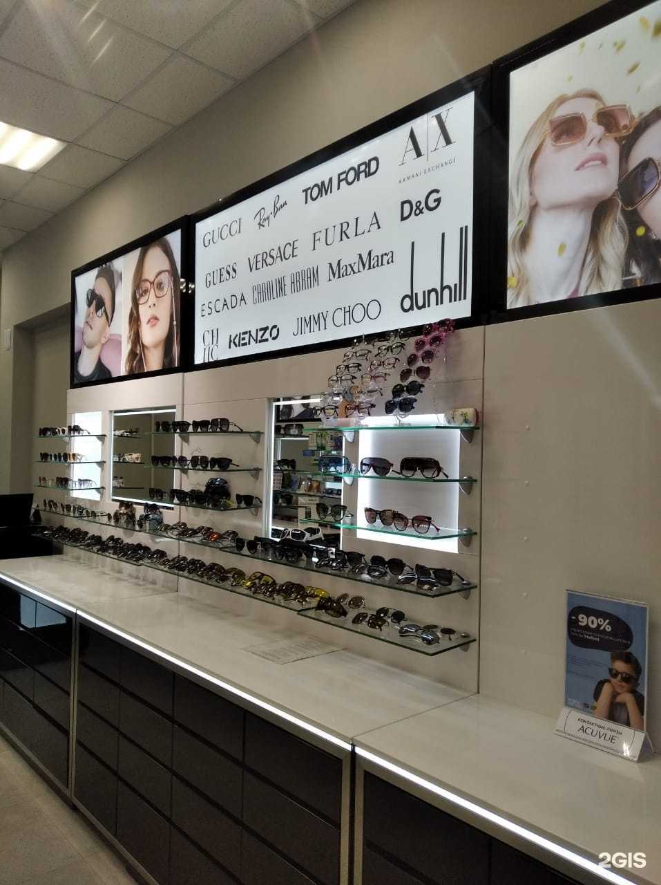 Отзывы на компанию Живой взгляд в Томске c фото