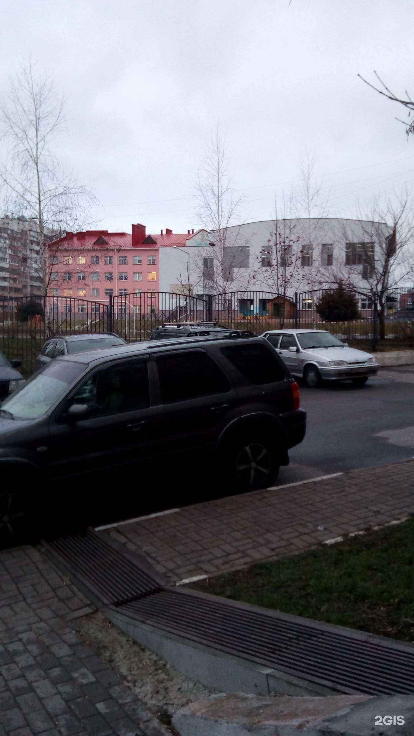 Отзывы на компанию Гимназия №3 в Белгороде c фото