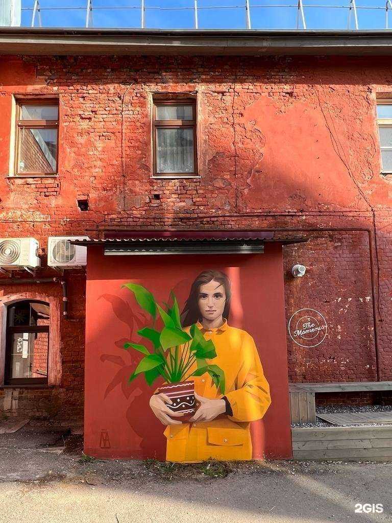 Отзывы на компанию Фрёкен Бок в Рязани c фото - фотография 2 из 2