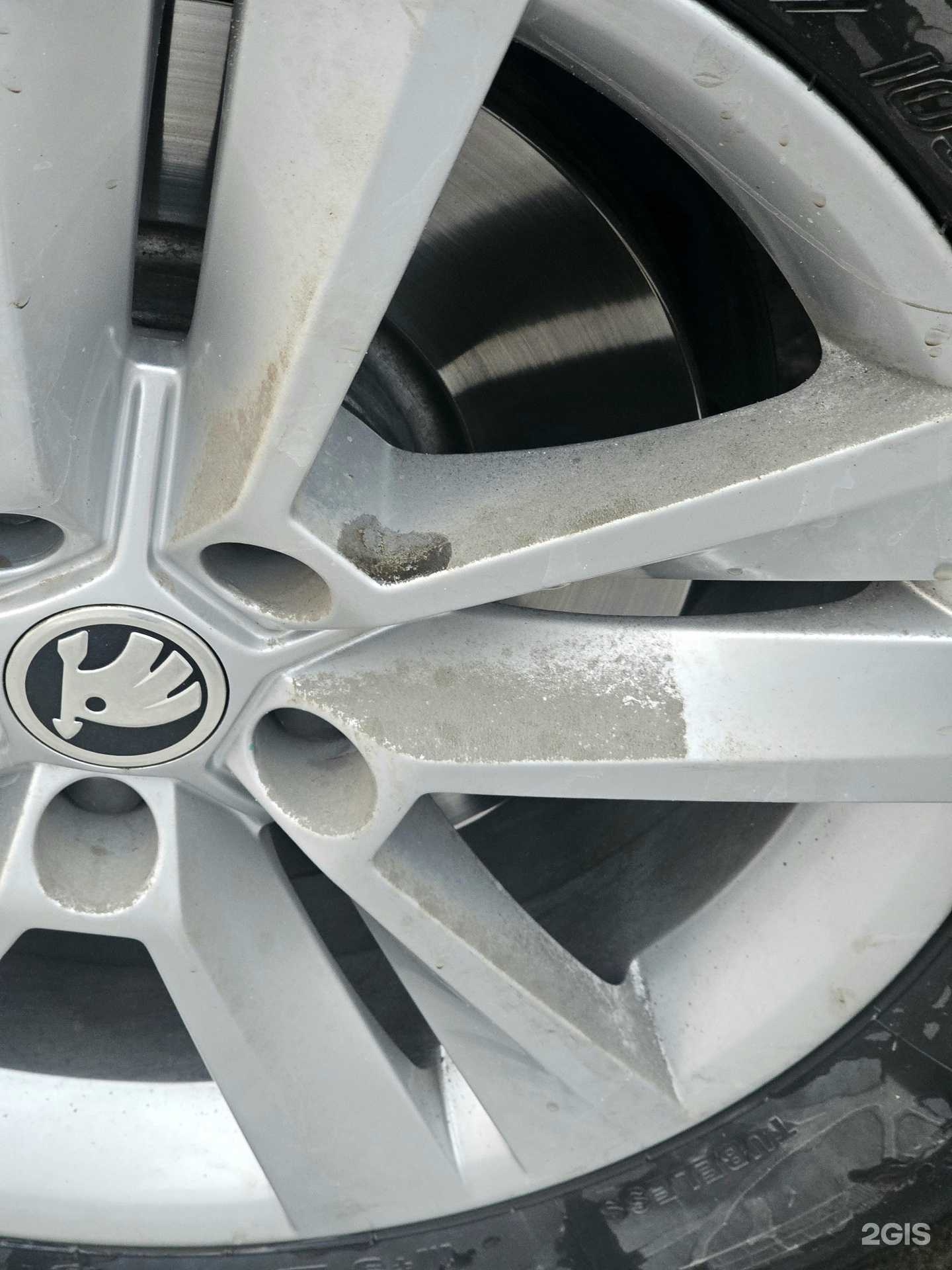 Отзывы на компанию H2O в г. Энгельс c фото