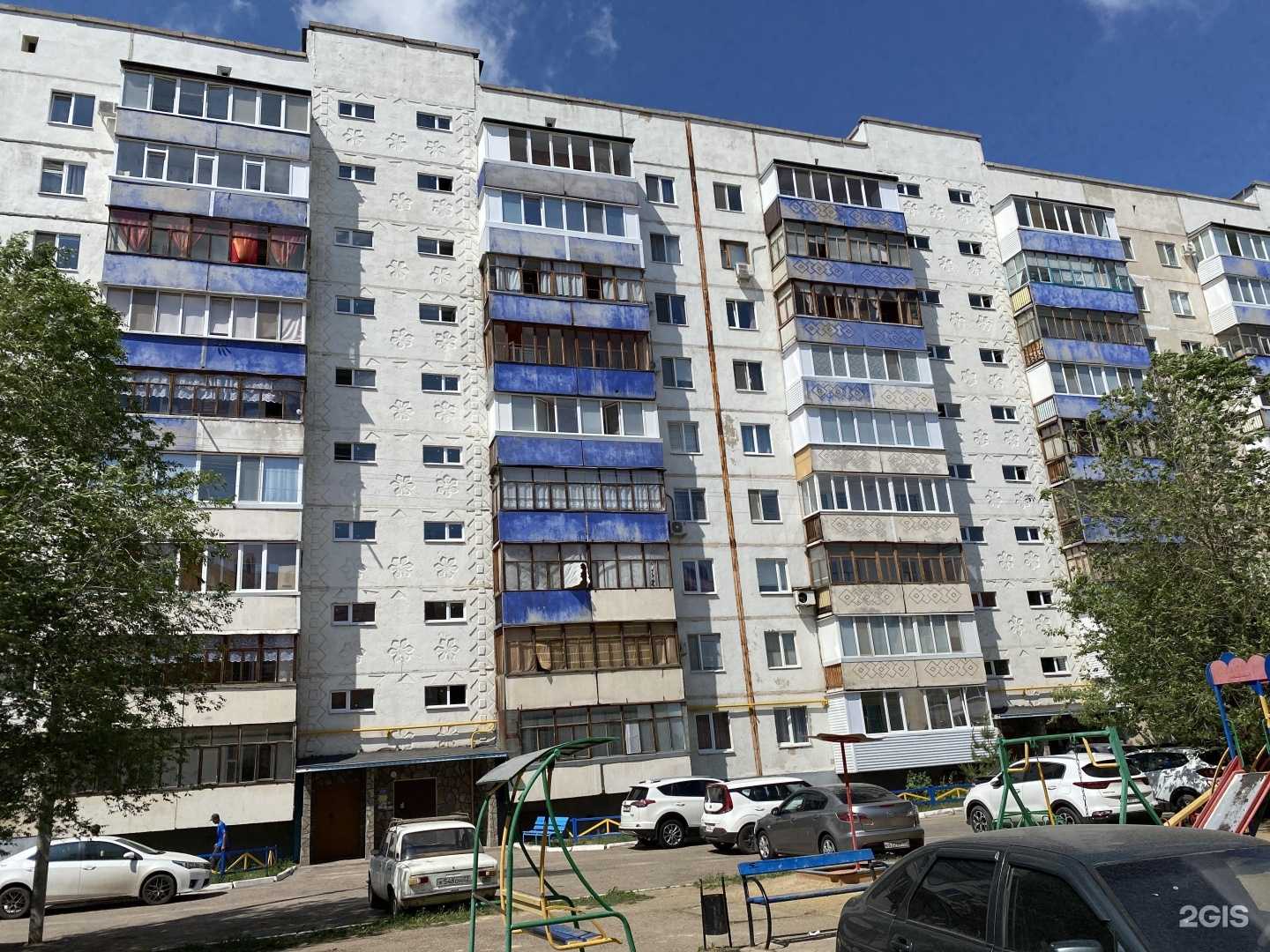 Отзывы на компанию Арбитражный управляющий Павлов И.В. в Салавате c фото - фотография 2 из 2