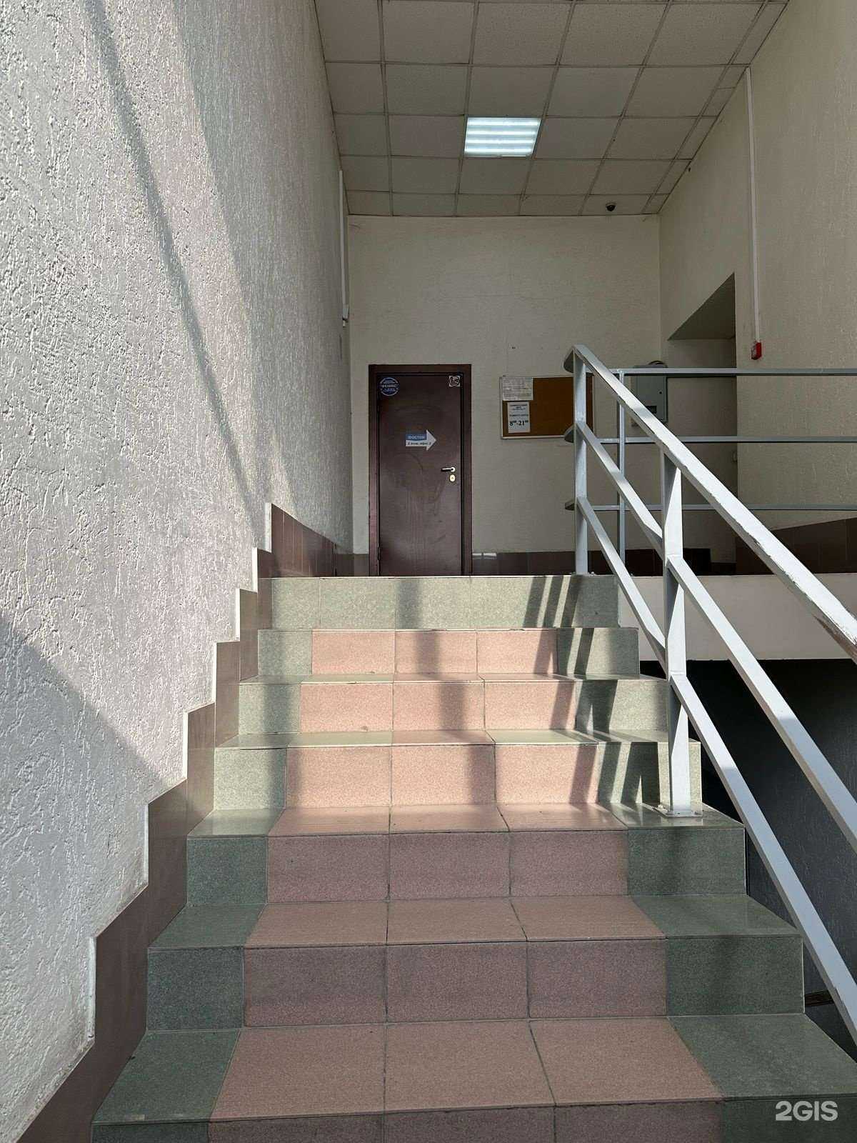 Отзывы на компанию Профаудитэксперт в Томске c фото