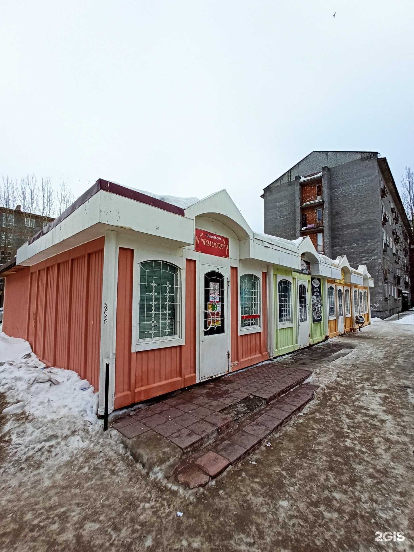 Отзывы на компанию Мангал в Мончегорске c фото - фотография 2 из 2