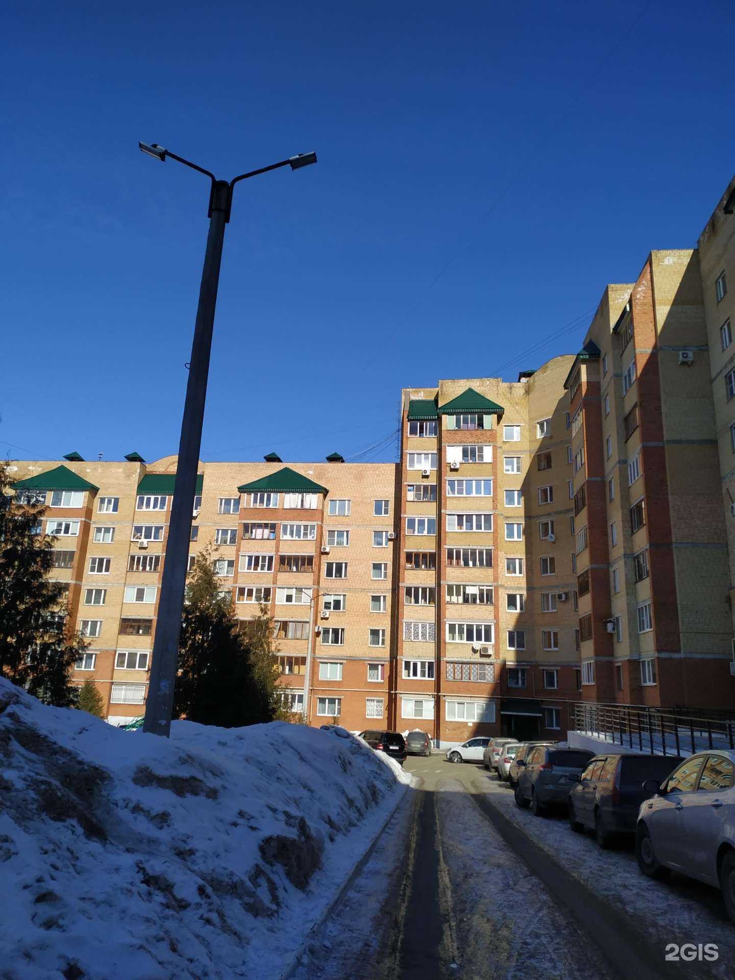 Отзывы на компанию Премьер в Чебоксарах c фото - фотография 2 из 2