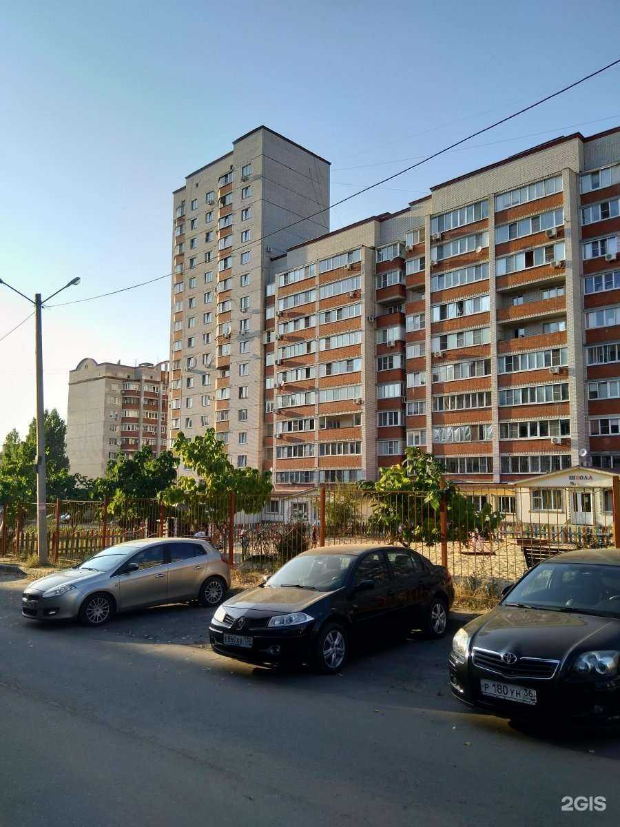 Отзывы на компанию Со-творение в Воронеже c фото - фотография 2 из 2