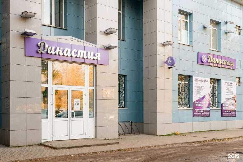 Отзывы на компанию Кабинет эстетической косметологии и массажа в Тамбове c фото