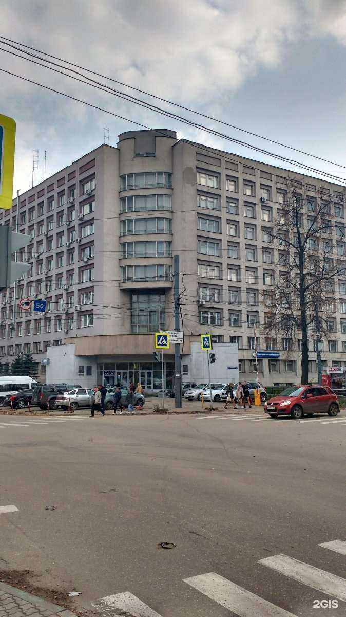 Отзывы на компанию Академия в Нижнем Новгороде c фото - фотография 2 из 2