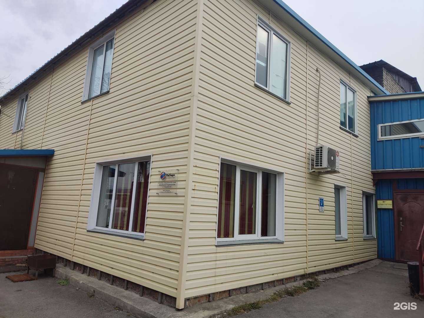 Отзывы на компанию Автосервис в г. Владивосток c фото