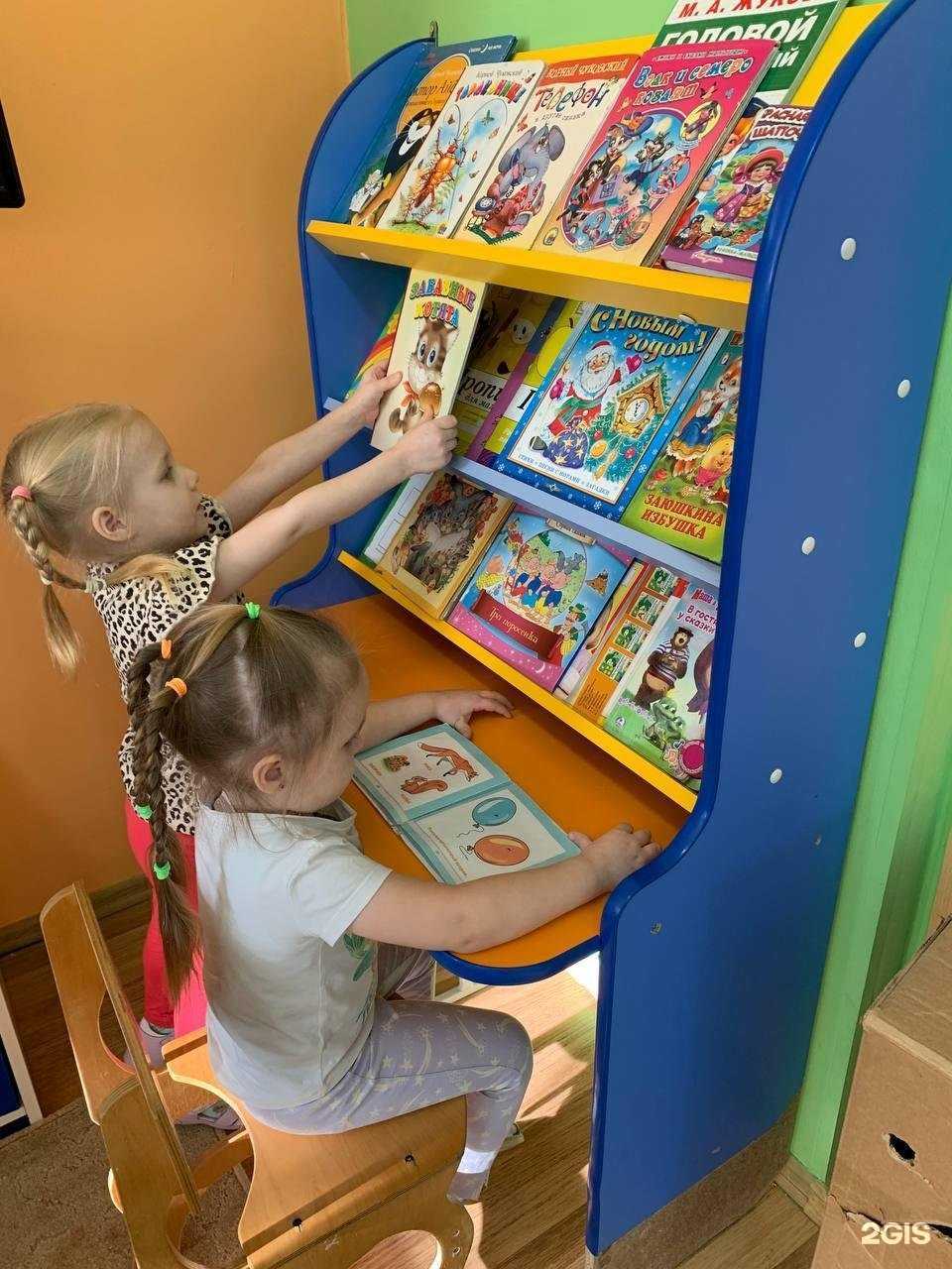 Отзывы на компанию Детский сад №110 в г. Красноярск c фото