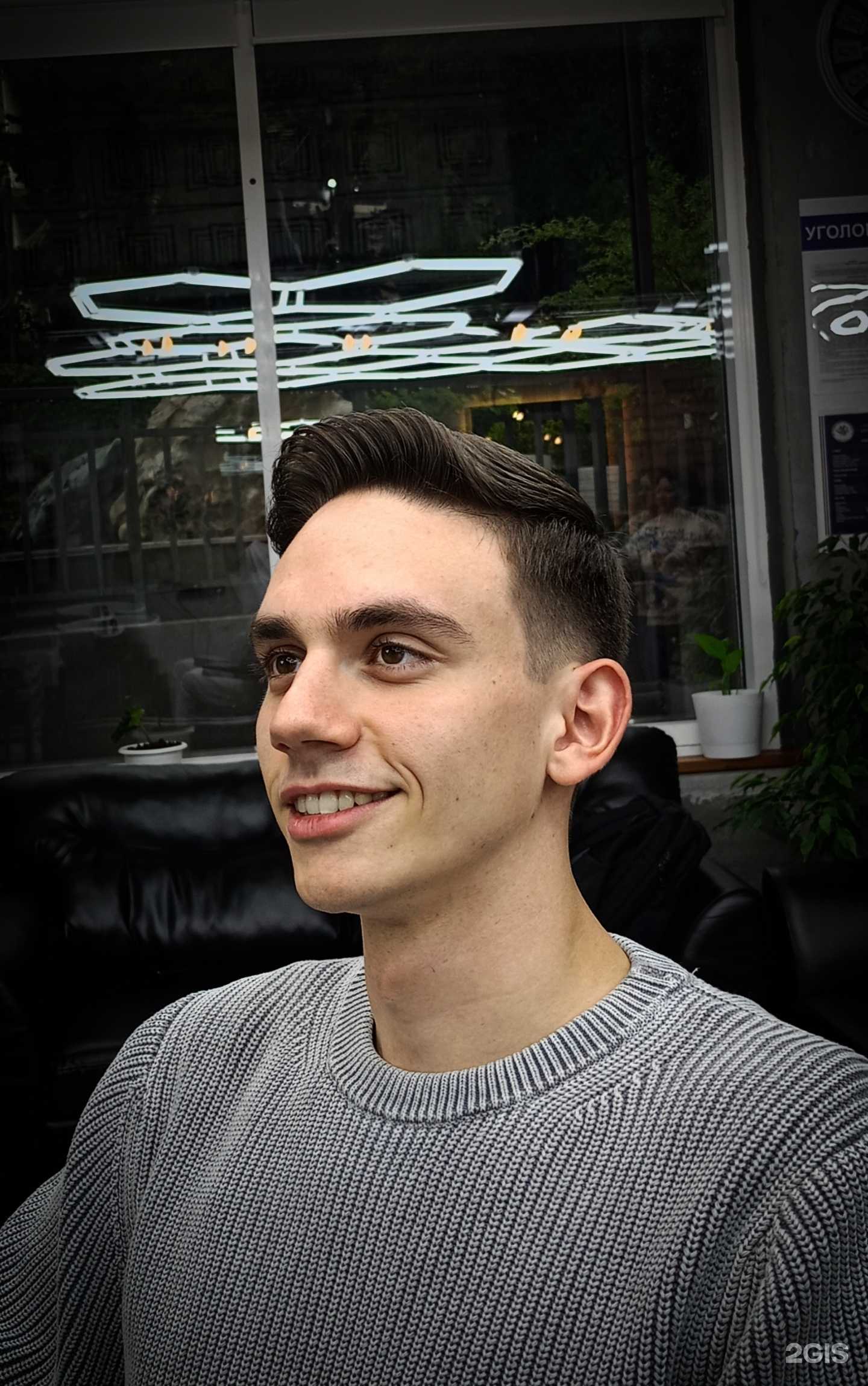 Отзывы на компанию Sam`s barbershop  в г. Сочи c фото