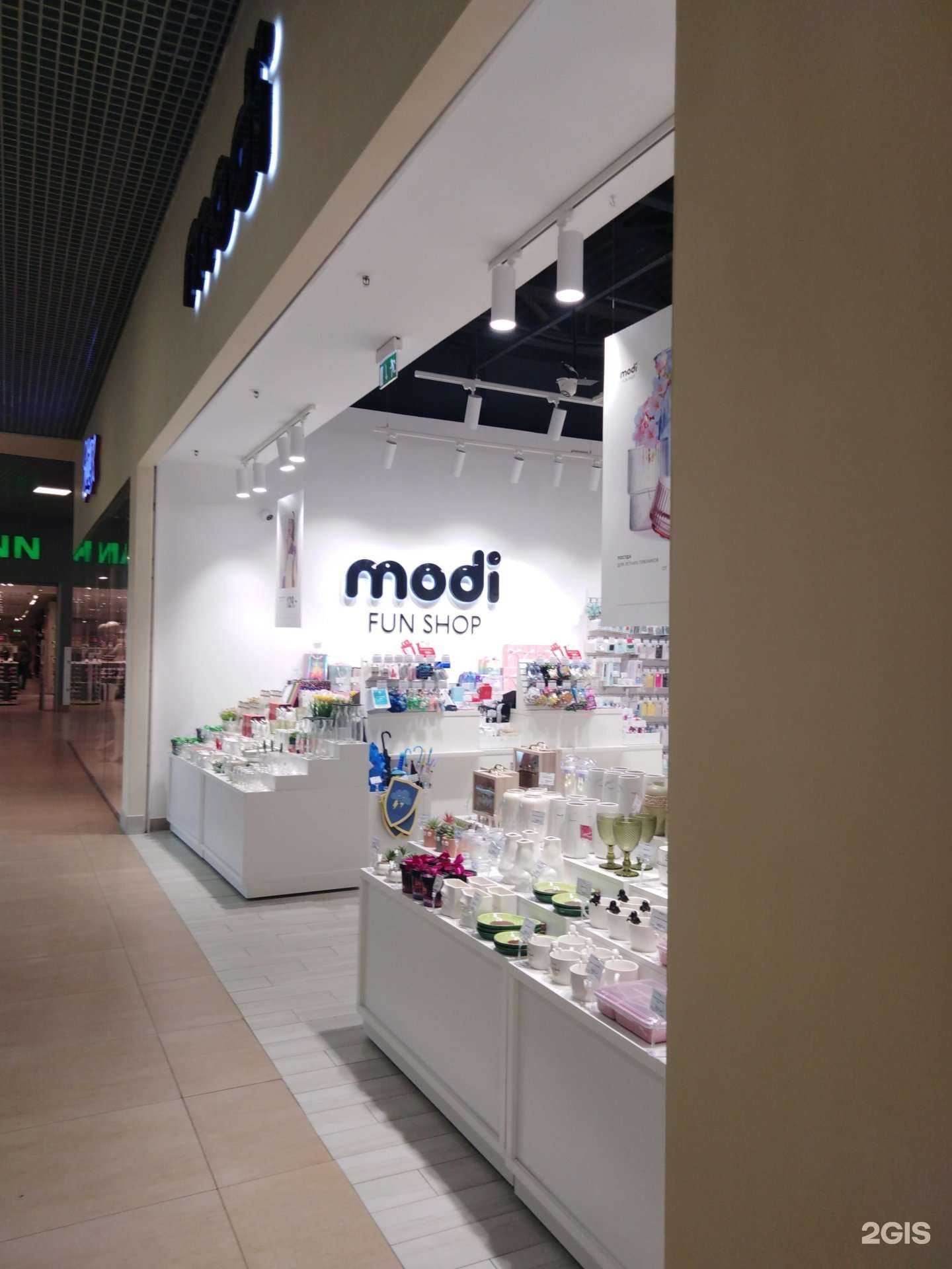 Отзывы на компанию Modi в г. Тверь c фото