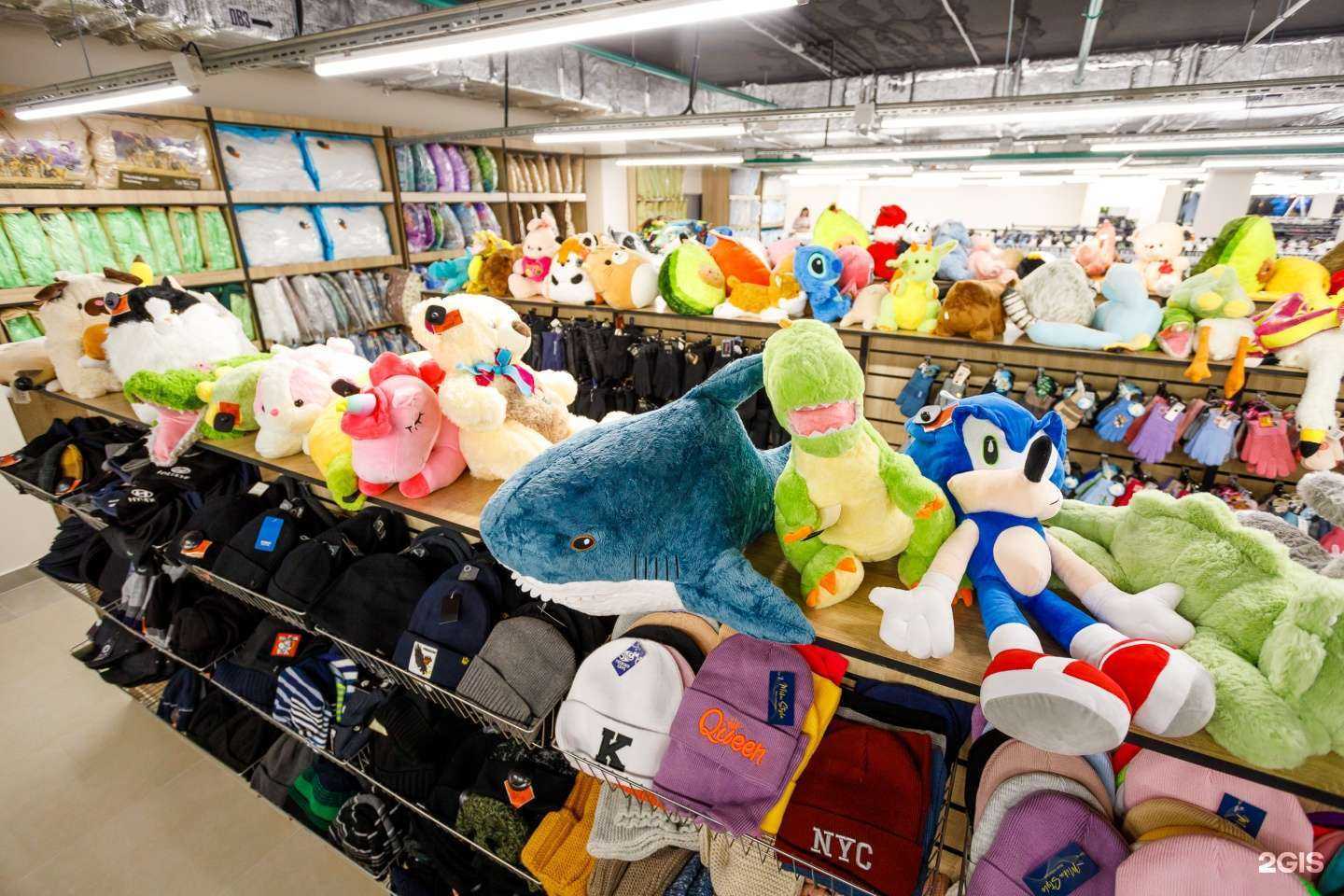 Отзывы на компанию Фэмили шоппинг в Кемерове c фото