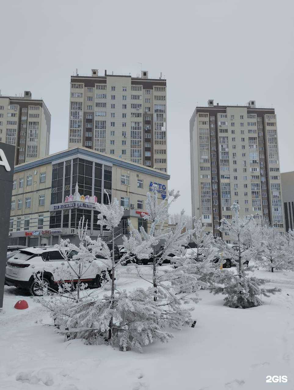 Отзывы на компанию Центр электронной регистрации в г. Казань c фото