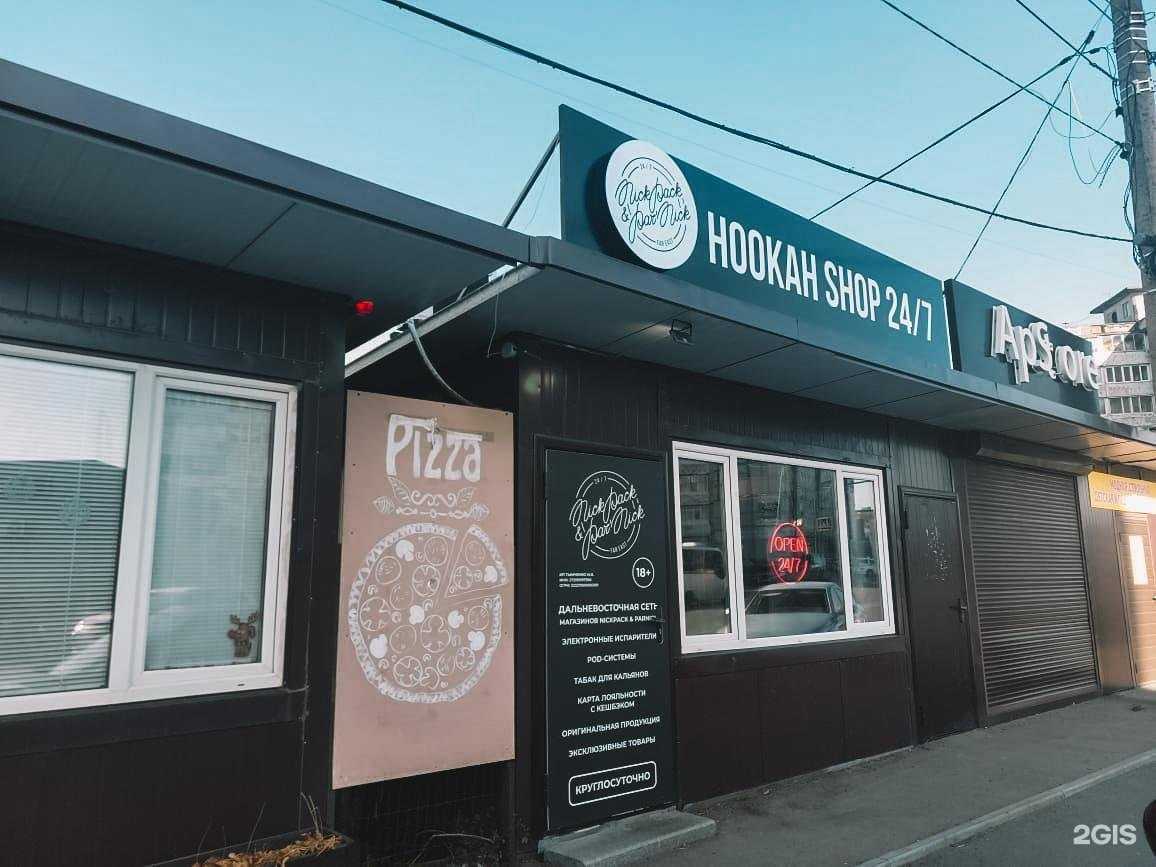 Отзывы на компанию Nickpack&Parnick в Владивостоке c фото