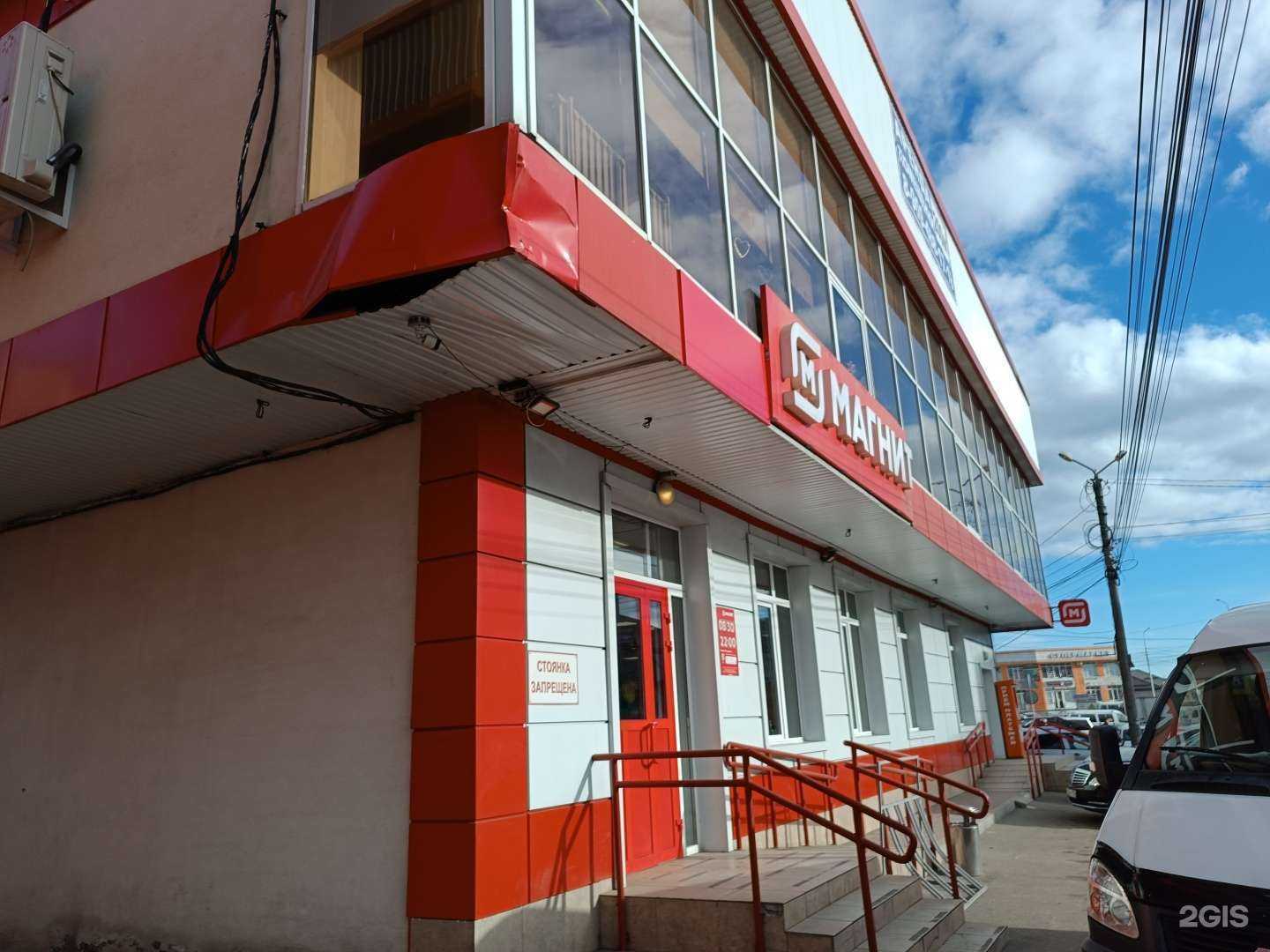 Отзывы на компанию Фонбет в Баксане c фото - фотография 2 из 2