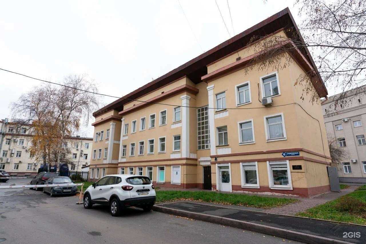 Отзывы на компанию Апушкино в Кемерове c фото