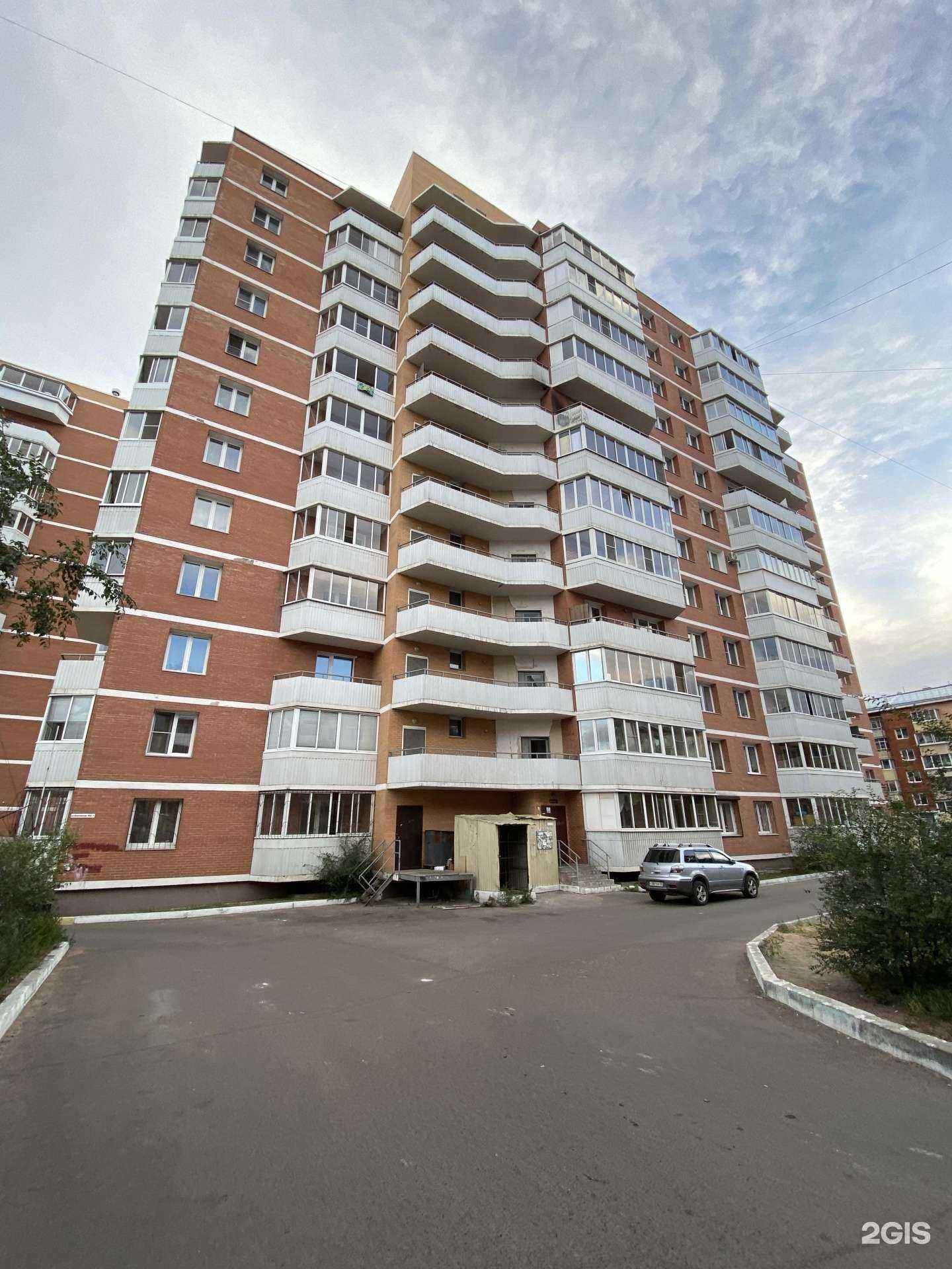 Отзывы на компанию Посуточно в Улан-Удэ в Улан-Удэ c фото - фотография 2 из 2