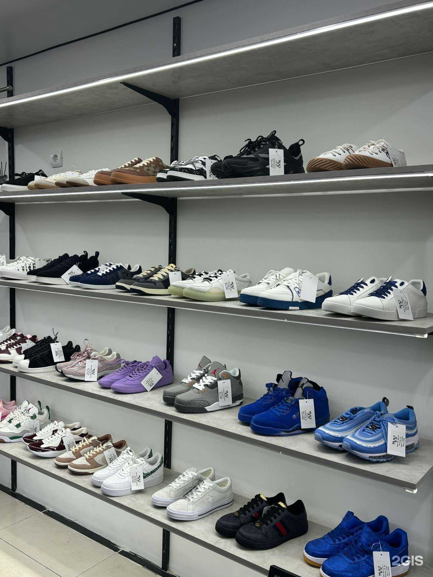 Отзывы на компанию Trendy Trends в г. Саратов c фото