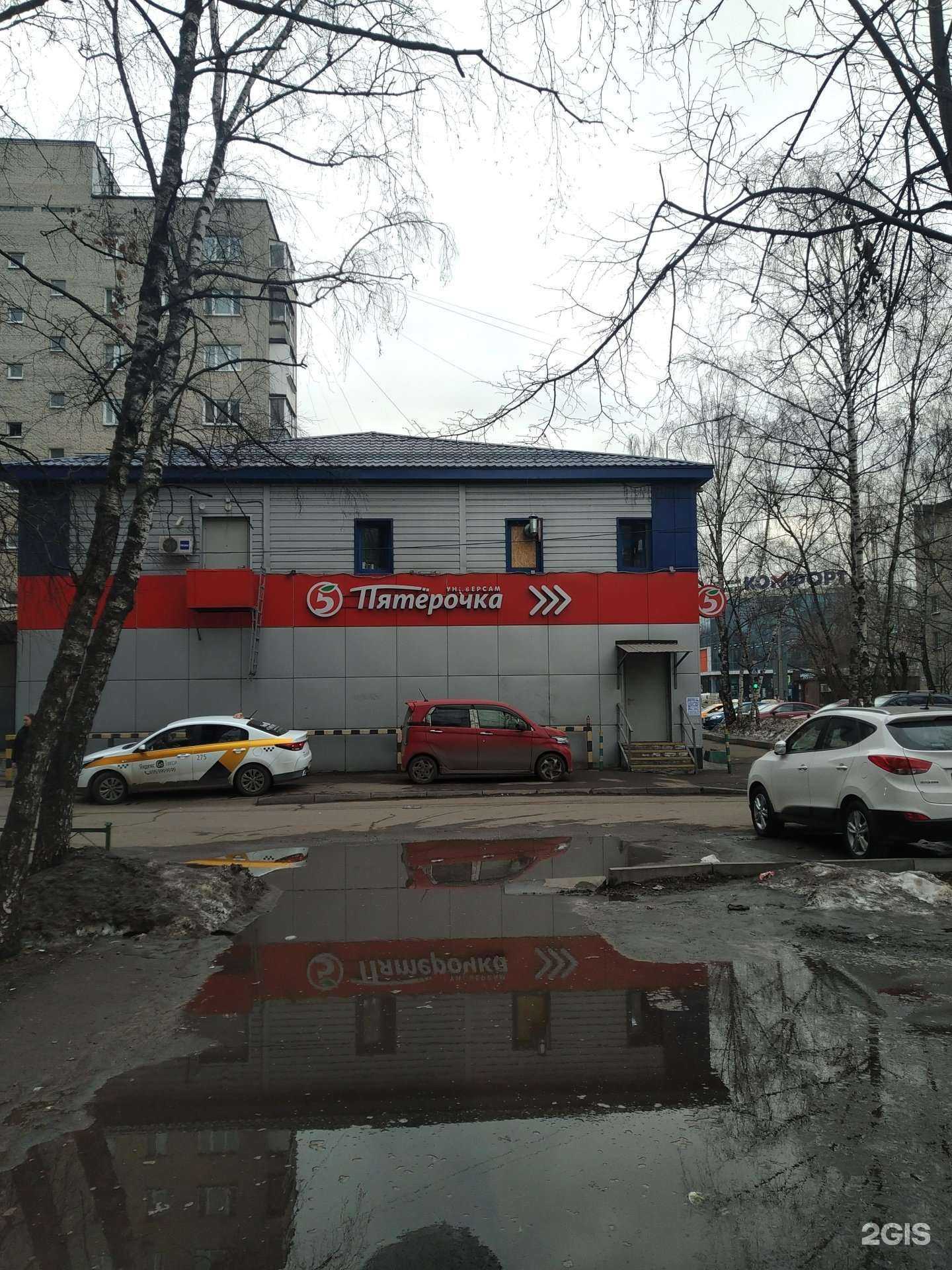 Отзывы на компанию Play в Люберцах c фото - фотография 2 из 2