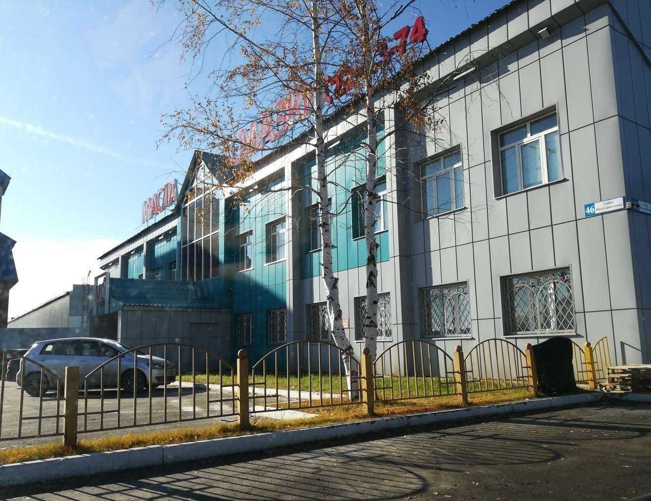 Отзывы на компанию Масла+Смазки в Сургуте c фото - фотография 2 из 2