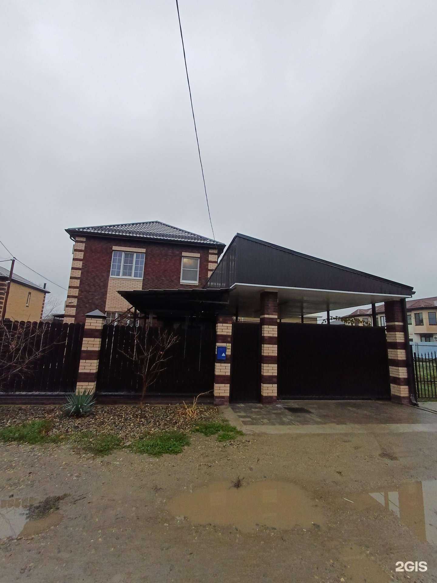 Отзывы на компанию Адвокатский кабинет Васильева А.М. в г. Краснодар c фото