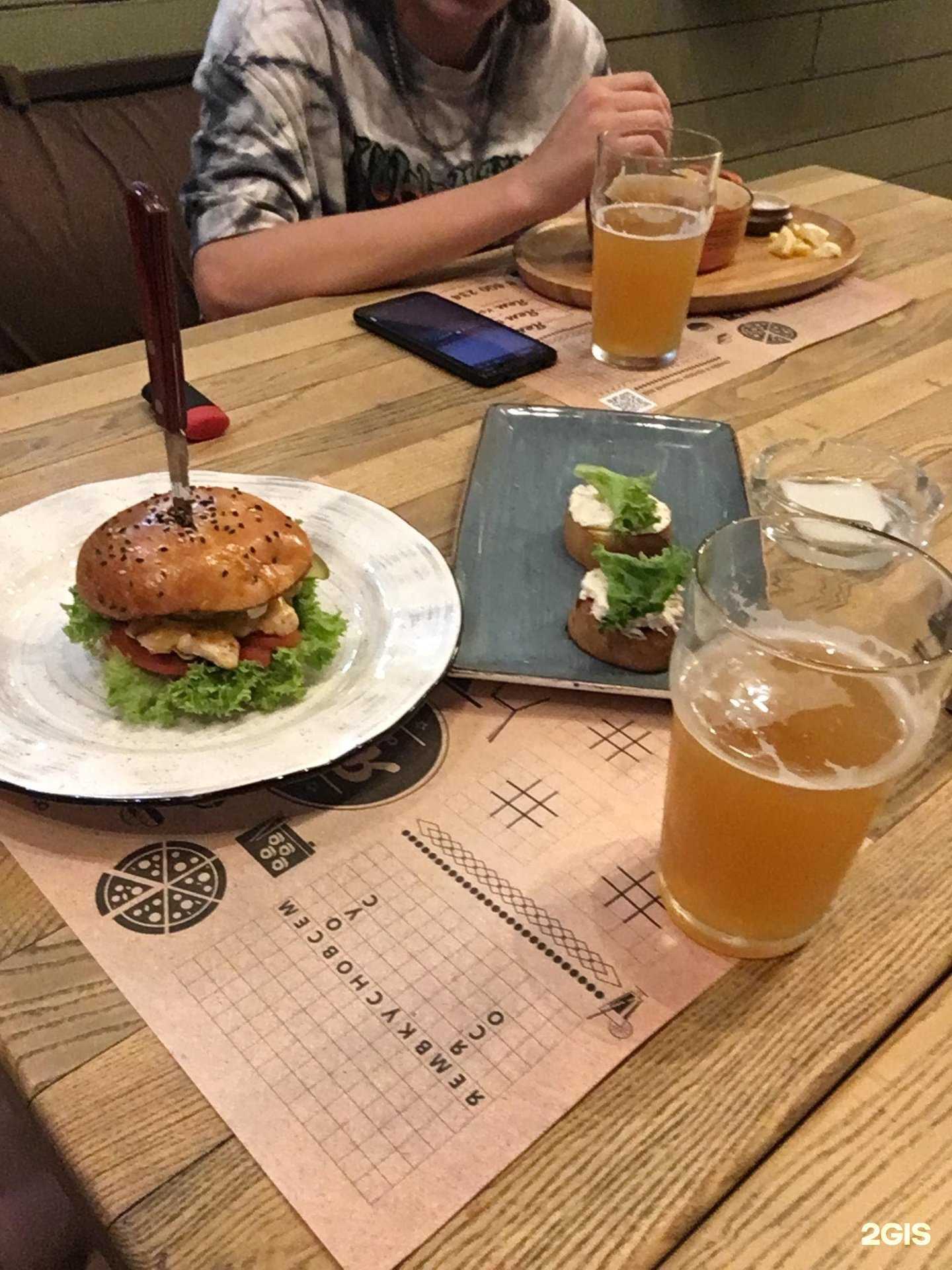 Отзывы на компанию CDEK в Краснодаре c фото - фотография 2 из 2