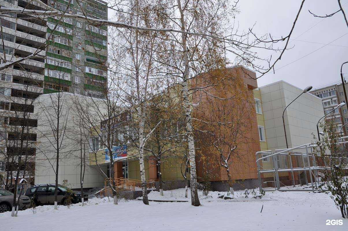 Отзывы на компанию Центр тестирования Всероссийского физкультурно-спортивного комплекса Готов к труду и обороне в г. Екатеринбург c фото