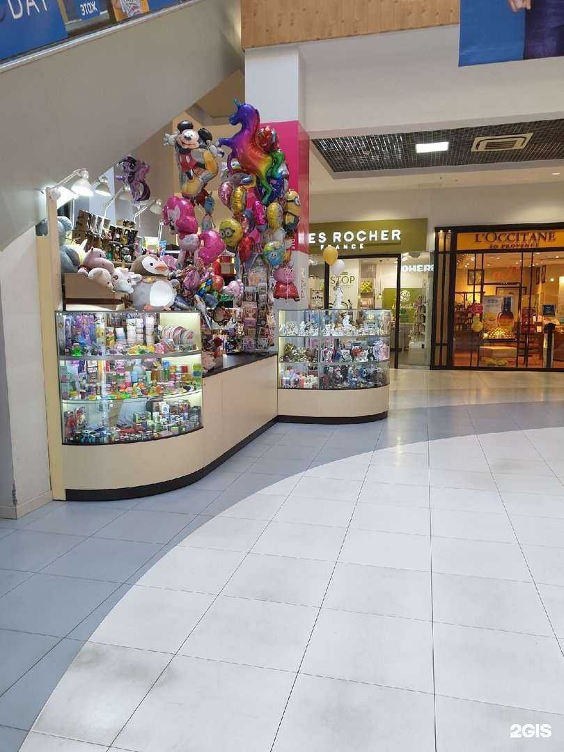 Отзывы на компанию Праздник в Ижевске c фото