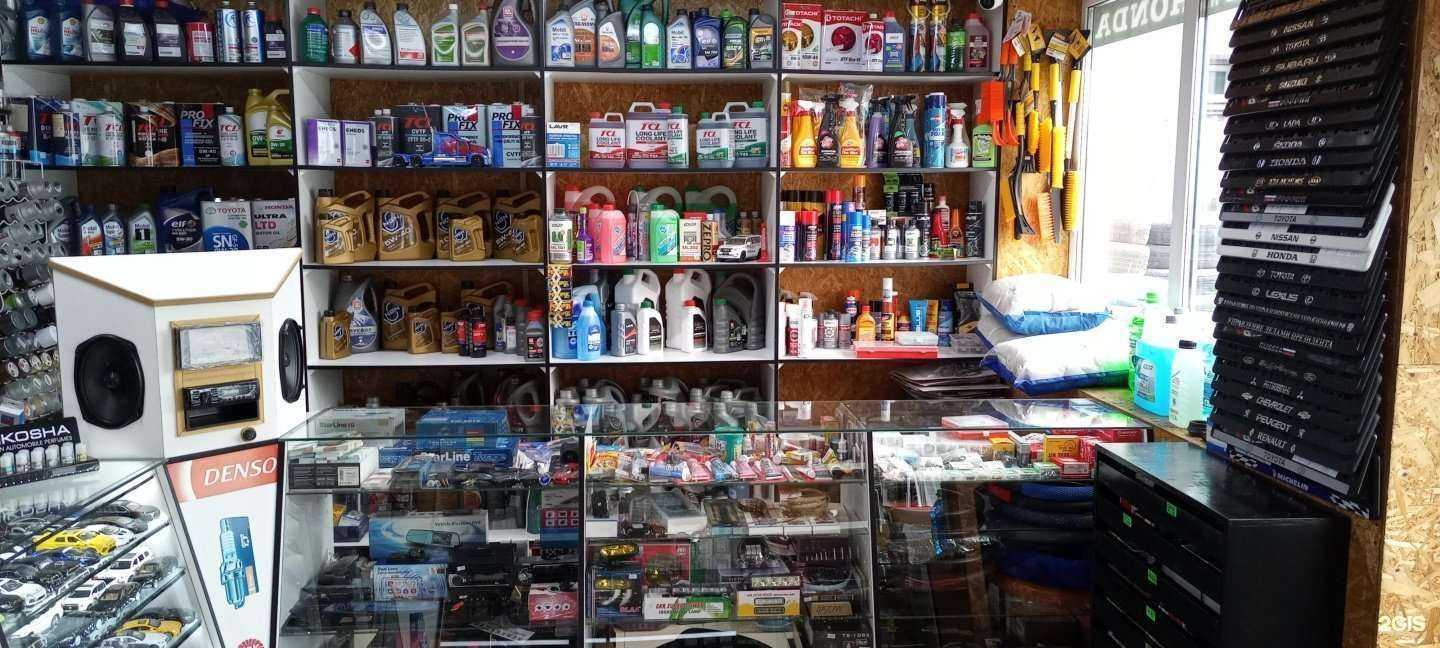 Отзывы на компанию Магазин автозапчастей в Иркутске c фото