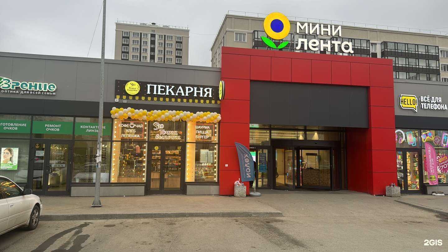 Отзывы на компанию Sho в Новосибирске c фото