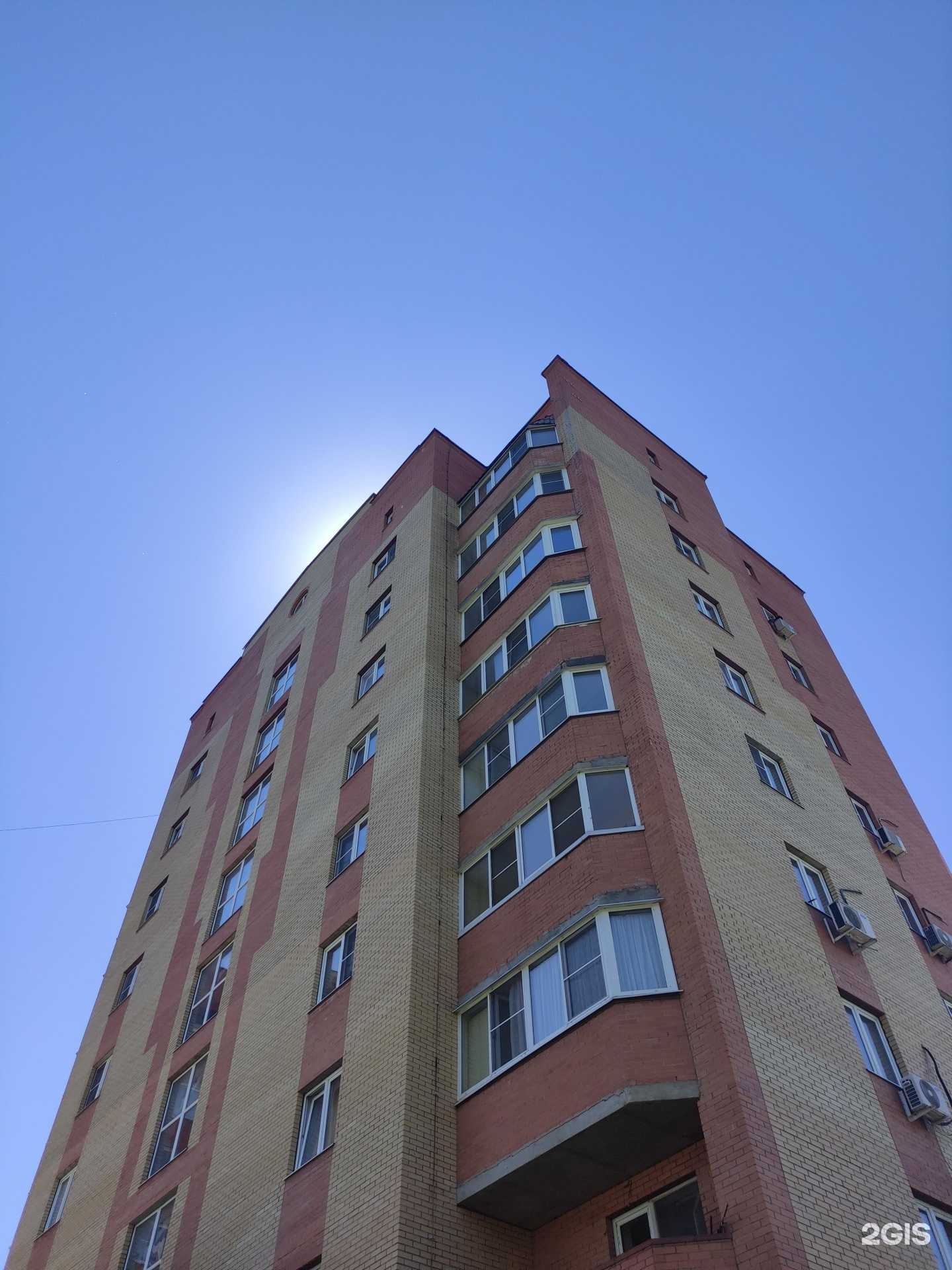 Отзывы на компанию Статус Qво в Дедовске c фото - фотография 2 из 2