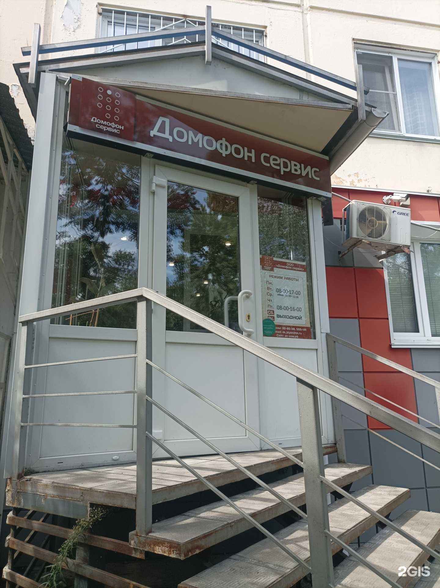 Отзывы на компанию Противопожарные двери в Бийске c фото