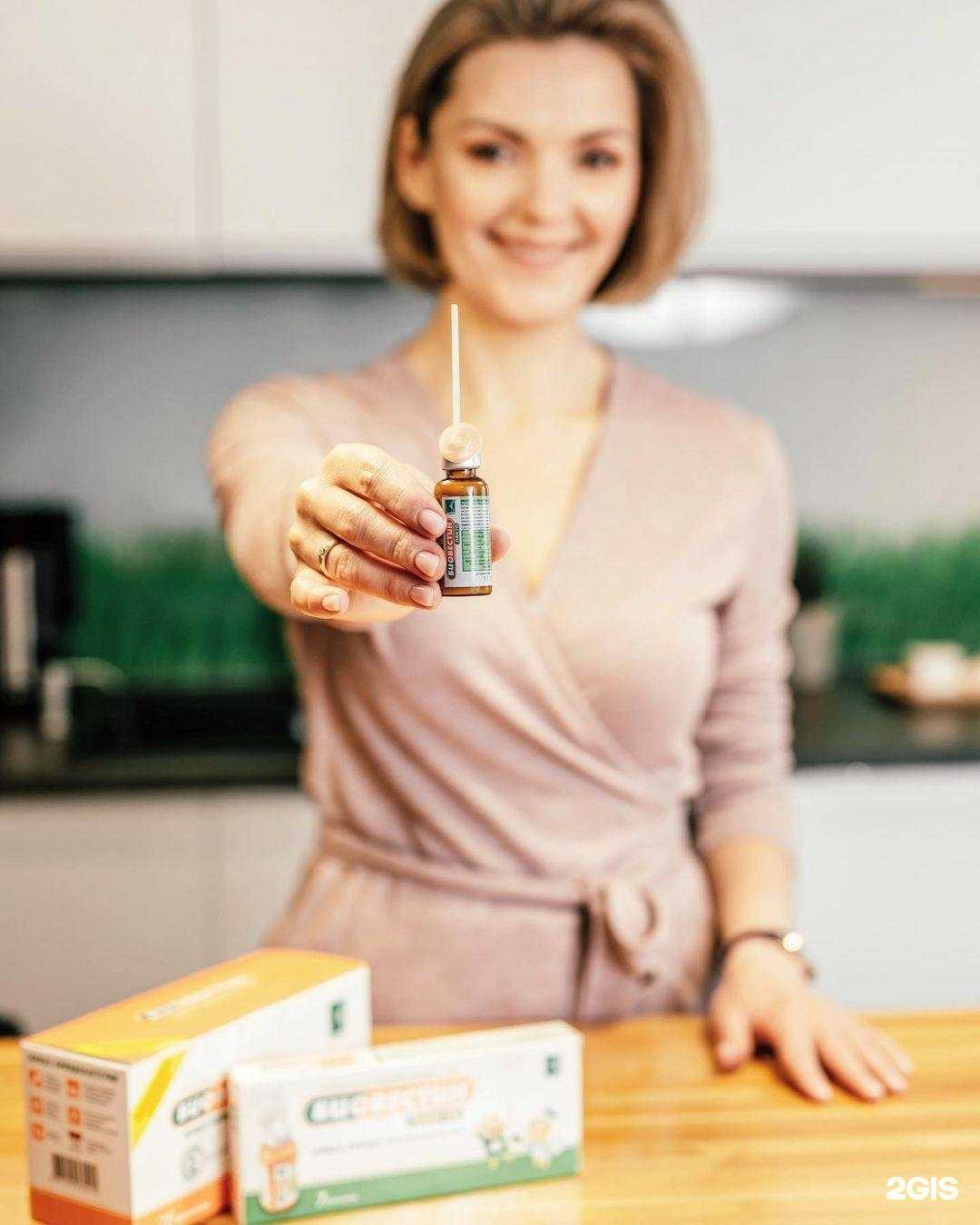 Отзывы на компанию Колобок в Ачинске c фото