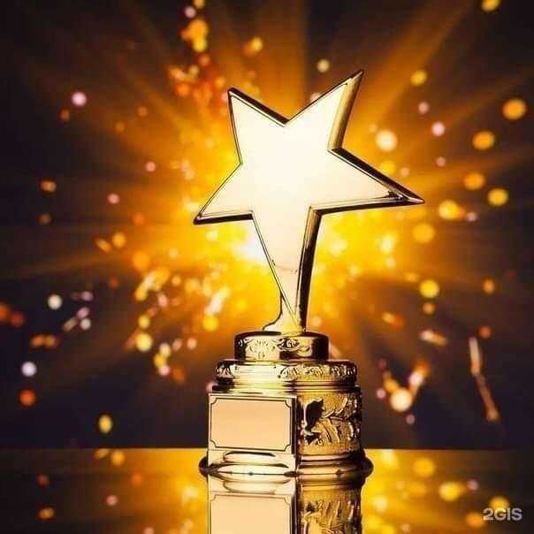 Отзывы на компанию Незнайка в Кызыле c фото