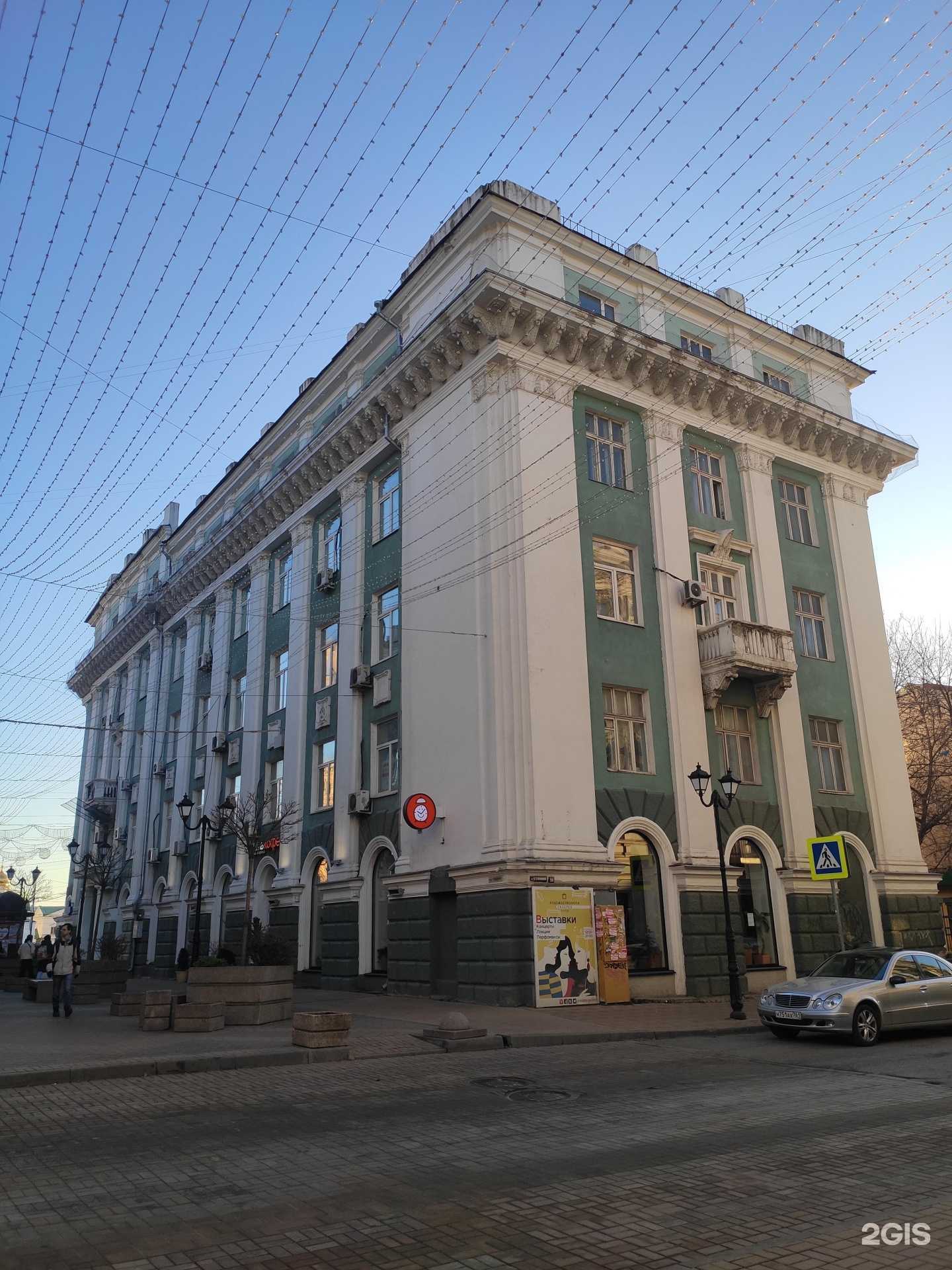 Отзывы на компанию di.alekseevaaa в г. Ростов-на-Дону c фото