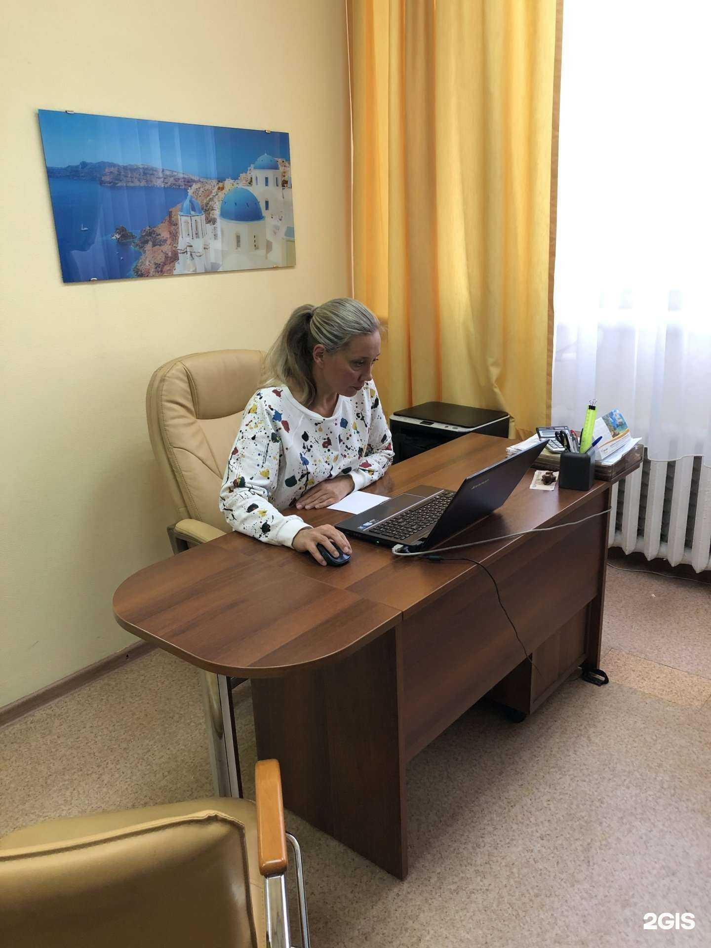 Отзывы на компанию Морская звезда в г. Новокузнецк c фото