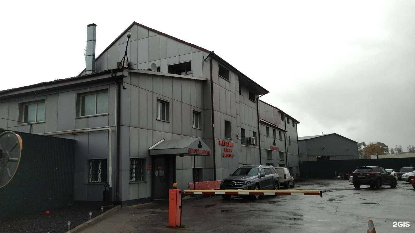 Отзывы на компанию Тотал авто в Коммунарке c фото - фотография 2 из 2