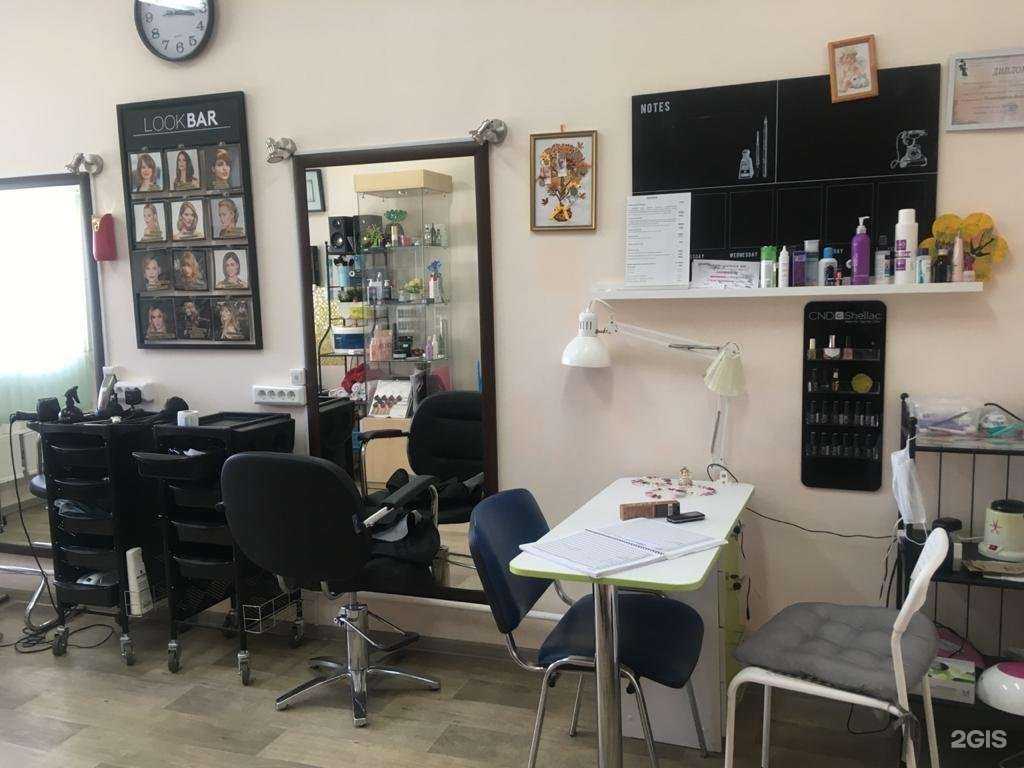 Отзывы на компанию Парикмахерская в Екатеринбурге c фото