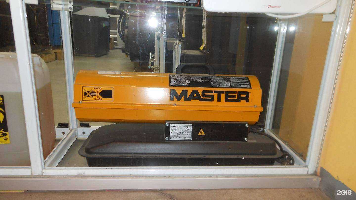 Отзывы на компанию ТеплоТЭН в Иркутске c фото