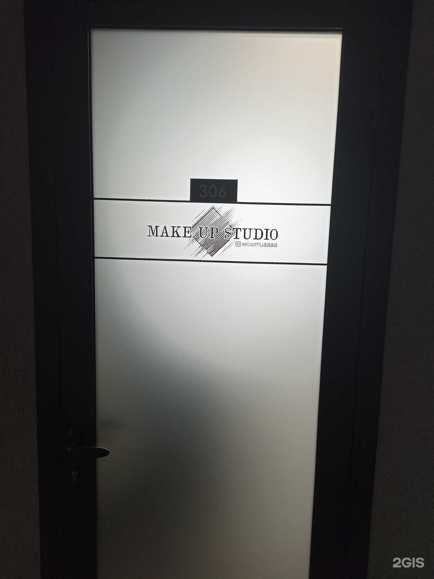 Отзывы на компанию Студия макияжа в Барнауле c фото