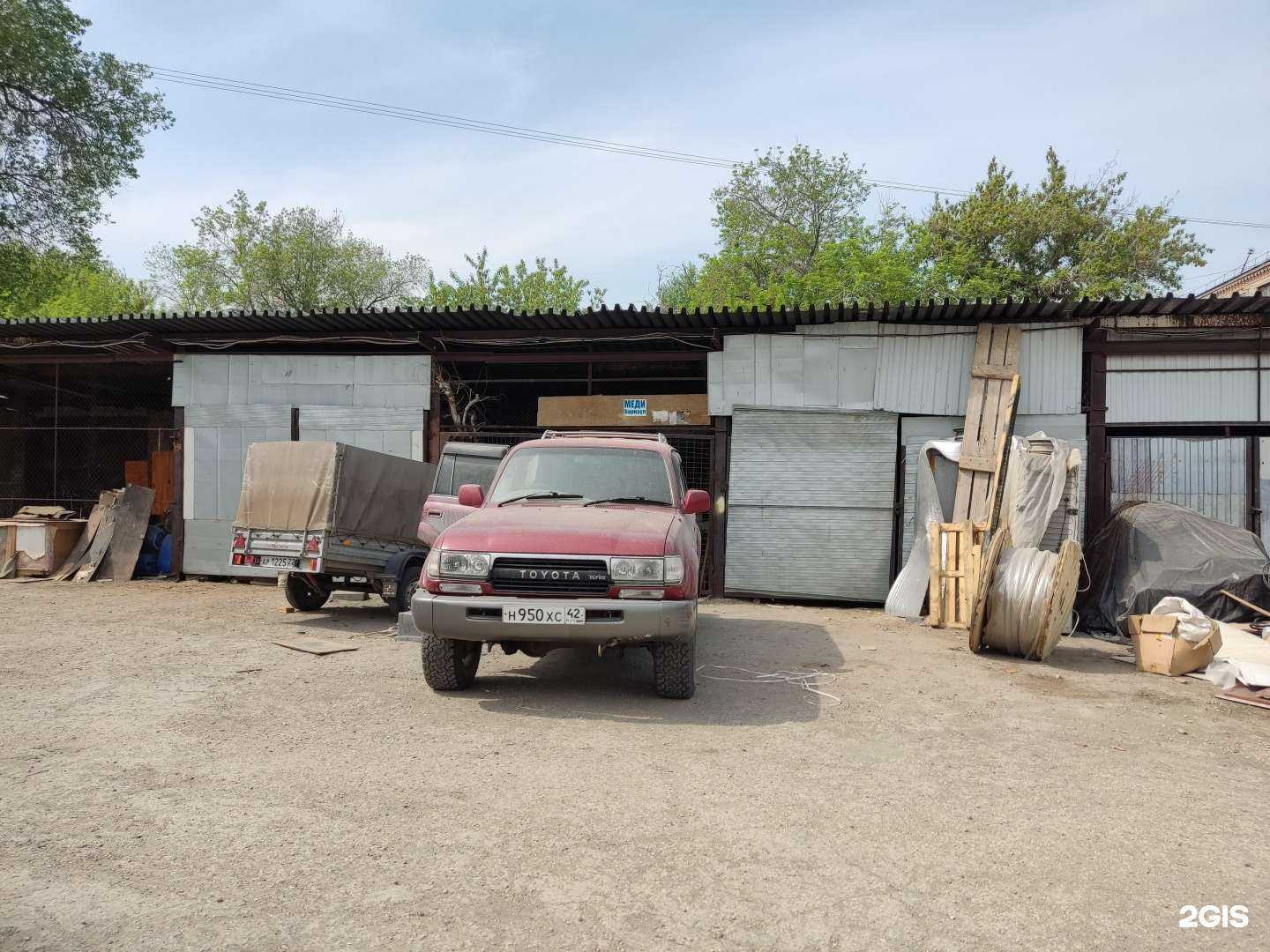 Отзывы на компанию Меди в Барнауле c фото