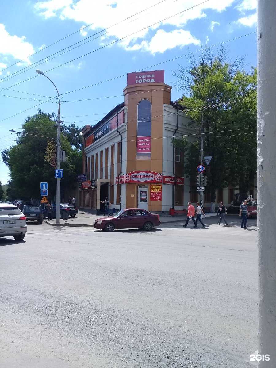 Отзывы на компанию Эларджи в Саратове c фото - фотография 2 из 2