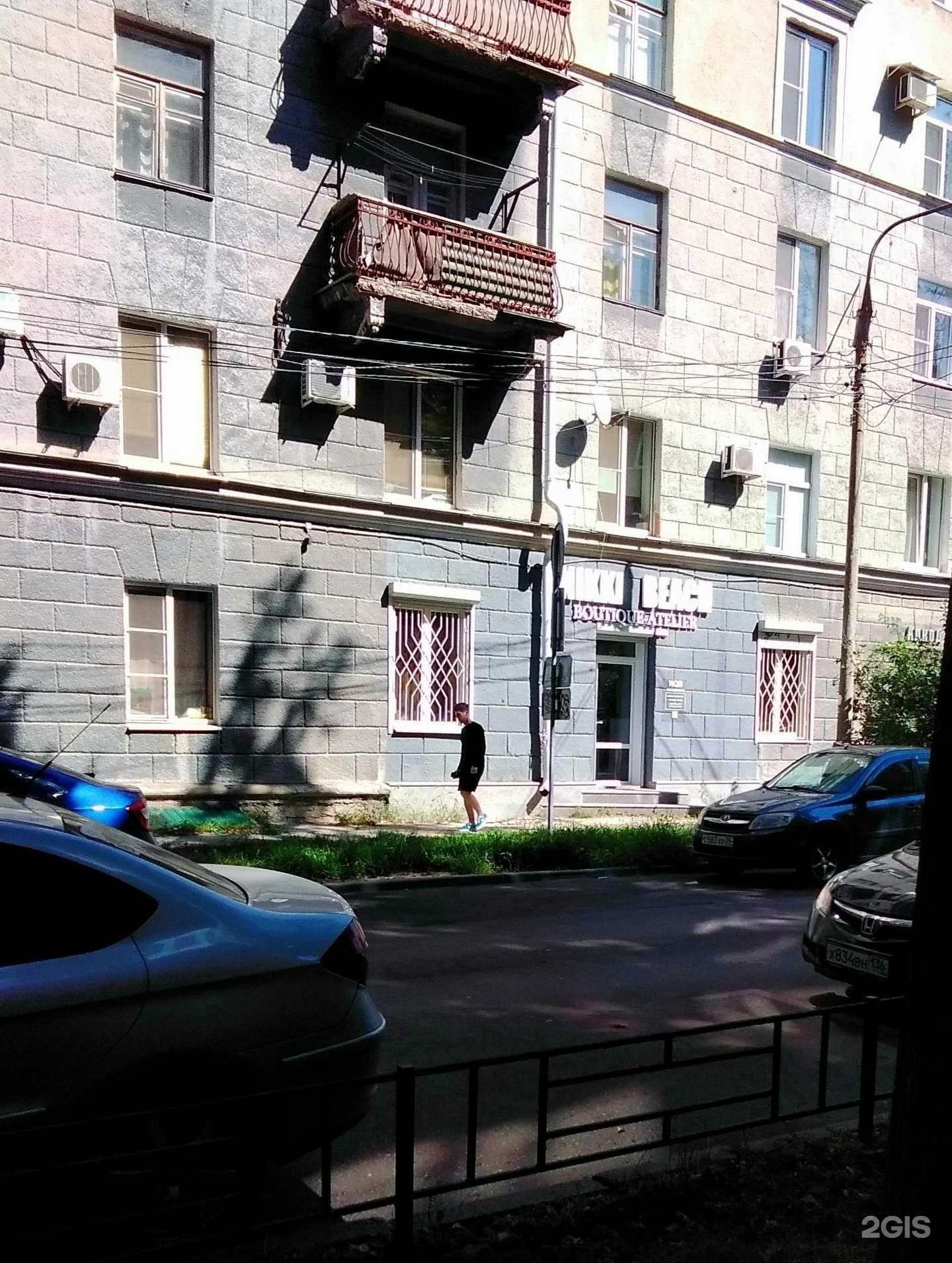 Отзывы на компанию Правовой центр в Воронеже c фото