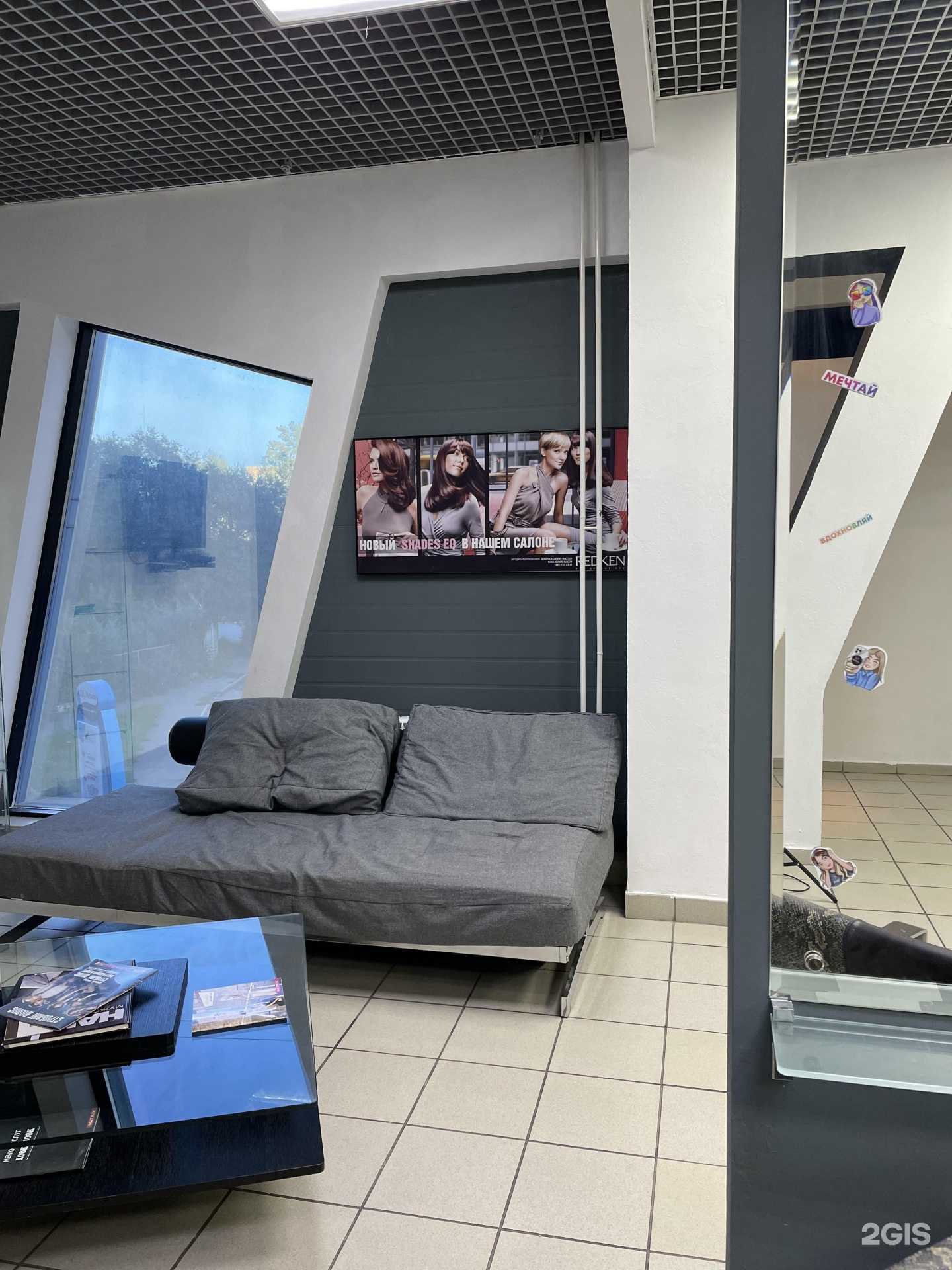 Отзывы на компанию 4 Forms в Красноярске c фото