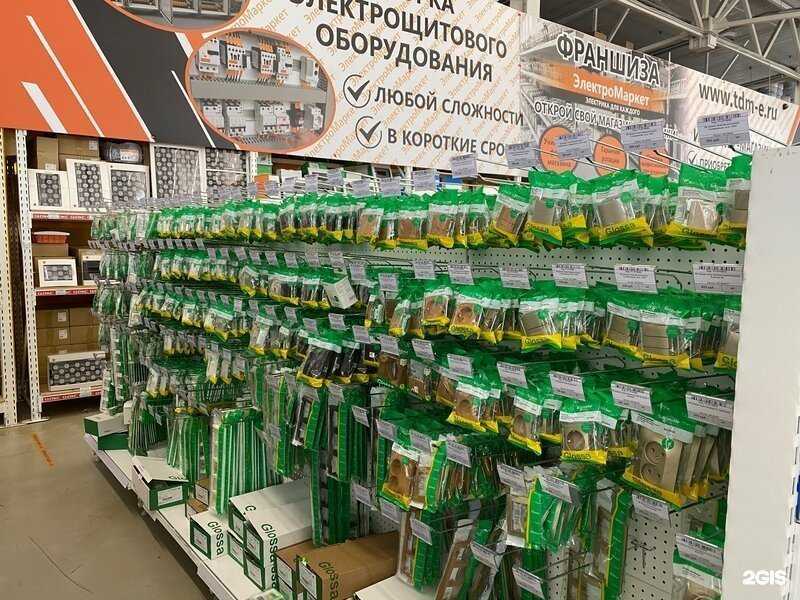 Отзывы на компанию ЭлектроМаркет в Твери c фото