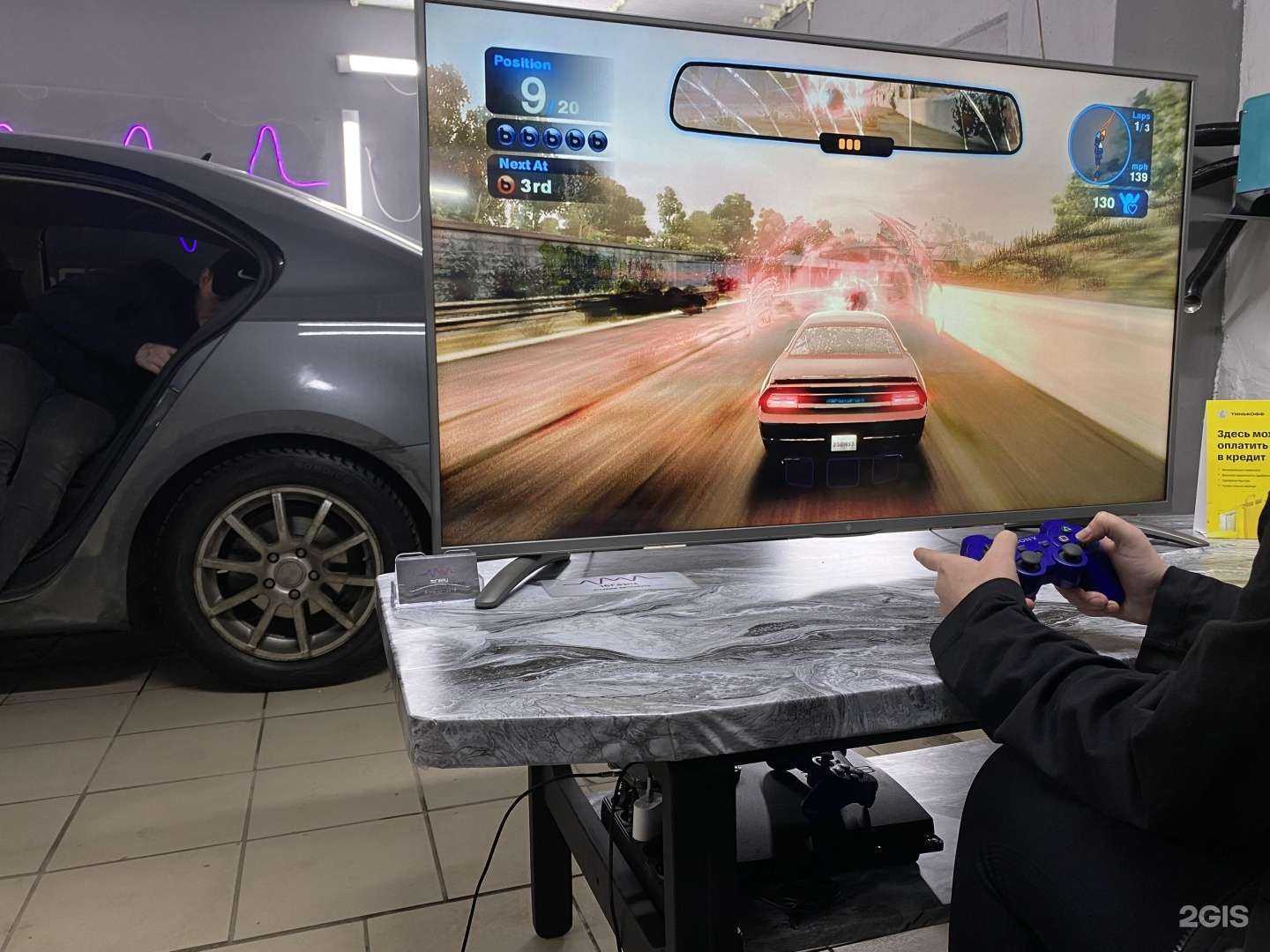 Отзывы на компанию 16 Герц в Казани c фото